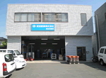 熊本営業所写真