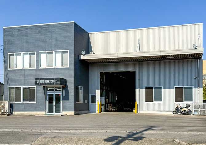 大分営業所の外観写真