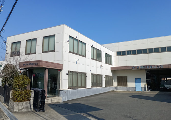 大阪支店の外観写真