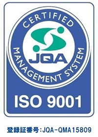 ISO9001