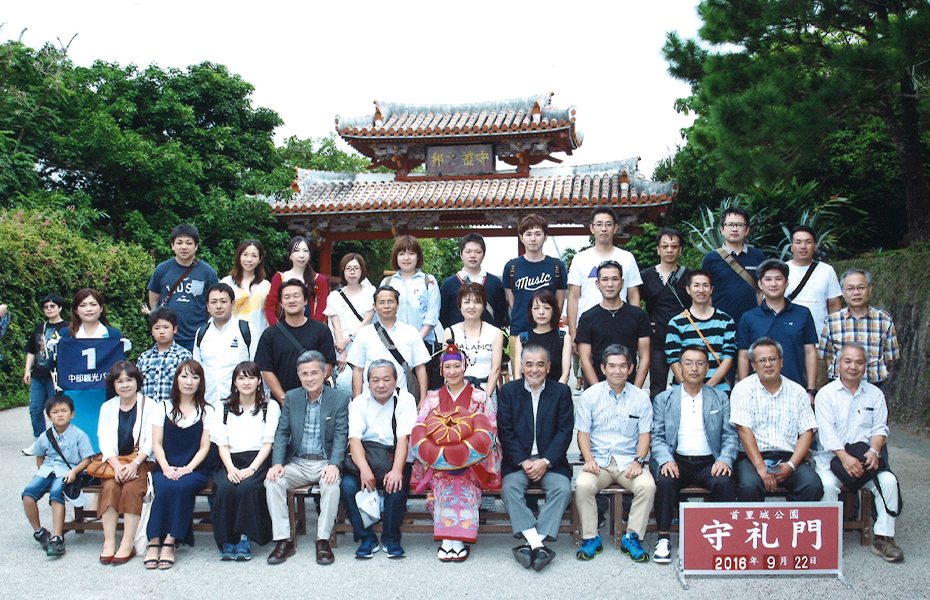 10年に1回の社員旅行開催